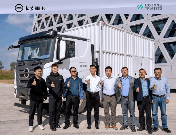 Major breakthrough!The mobile emergency water purification support vehicle has been successfully developed, ushering in a new era of emergency water supply.