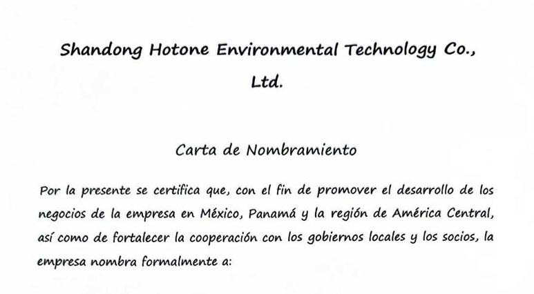 Letter of Appointment